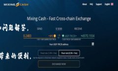   如何在TP钱包中添加代币