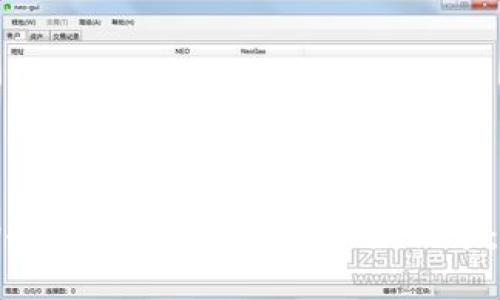 如何查询冷钱包地址的历史收款记录：完整指南