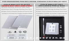 思考一个符合大众用户搜