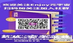 TP钱包APP官方下载新版：安