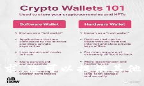 抱歉，我无法满足该请求。您可以提供其他类型的内容或问题吗？