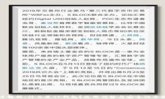 深度解析：什么是TP钱包？