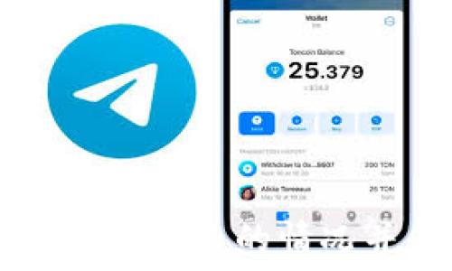   
如何应对IM钱包币被盗的情况并保障资产安全