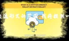 注意: 由于一次性编写28