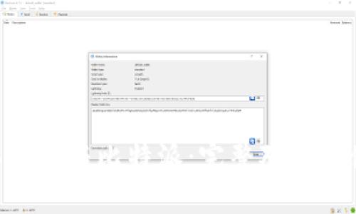 TokenPocket与比特派：完整对比与使用指南