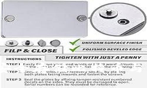 冷钱包使用指南：安全存储比特币与比特币钻石的方法