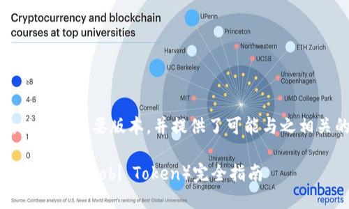由于内容较长，以下是简要版本，并提供了可能与之相关的问题的概述。

如何从TP钱包购买HT（Huobi Token）完全指南