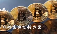   TP钱包官网客服：全面解