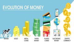 如何选择优质冷钱包代理