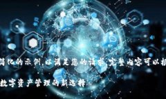 由于内容较长，以下是一