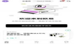 如何下载Topay钱包：完整指