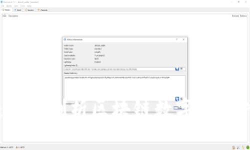 TP与GT网络：全面剖析区块链数字与新兴网络的未来